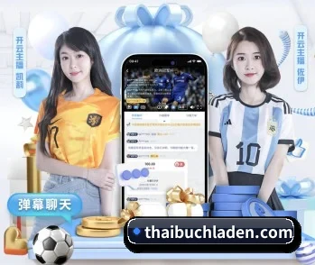足球世界杯官网入口的故事 - 体育资讯内容服务
